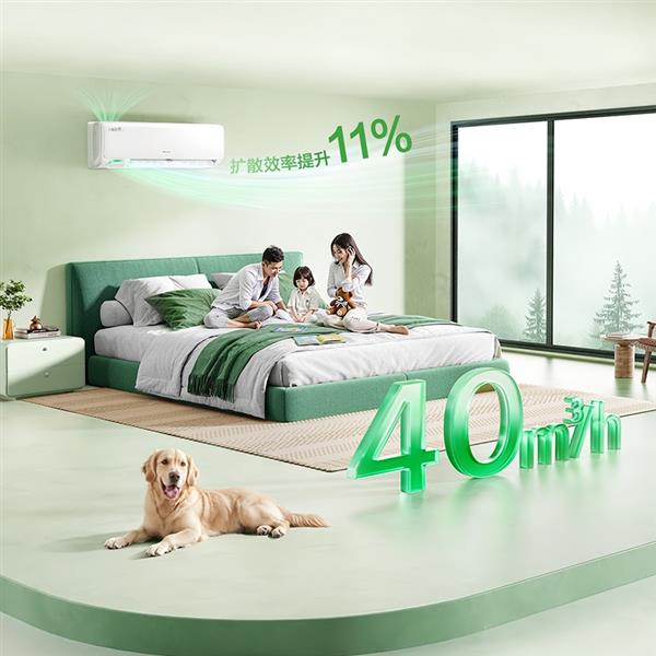 米乐M6网页版：从“控温“到”懂你“：海信AI空调如何用科技重构家居生活场景(图3)