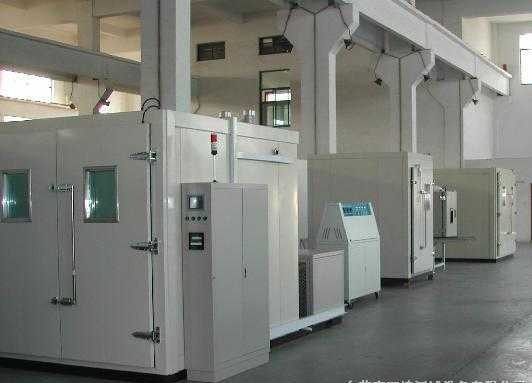 米乐M6：浅析恒温恒湿空调控制系统设计(图1)