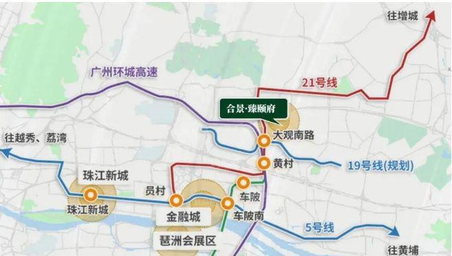 米乐M6网页版：好房热搜合景臻颐府售楼处发布：打造未来品质生活(图6)