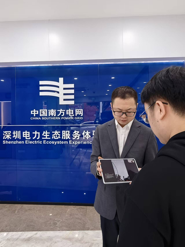 国网福建电力：跨省“无界办电”为蜗牛养殖台企送上“恒温”(图1)