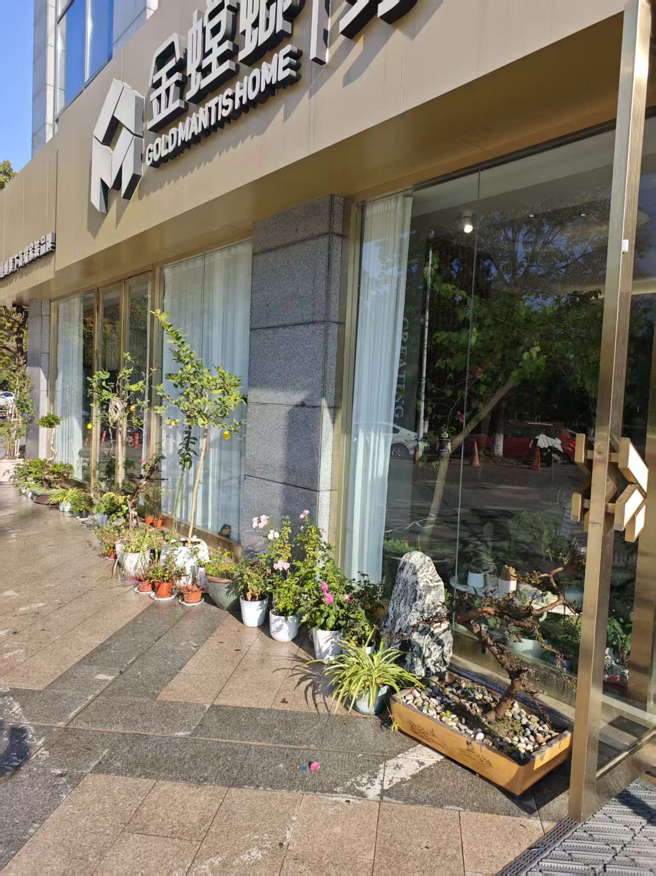 米乐M6：2026徐州家装布局改造实力派服务商全景评测与选型指南(图3)