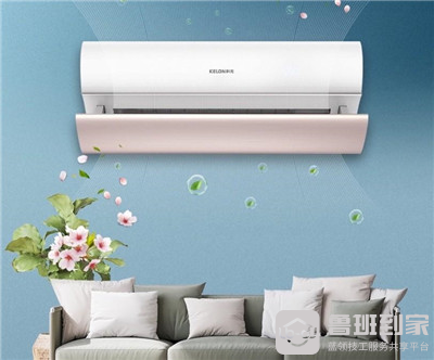 米乐M6：空调睡眠模式是什么意思？有什么用(图2)