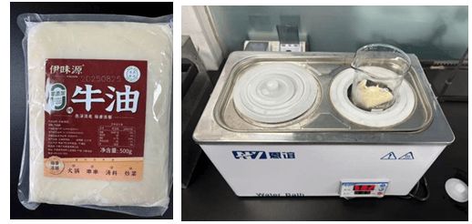 宏微智造电位滴定仪-电位滴定法测定牛油中的过氧化值应用方案(图2)