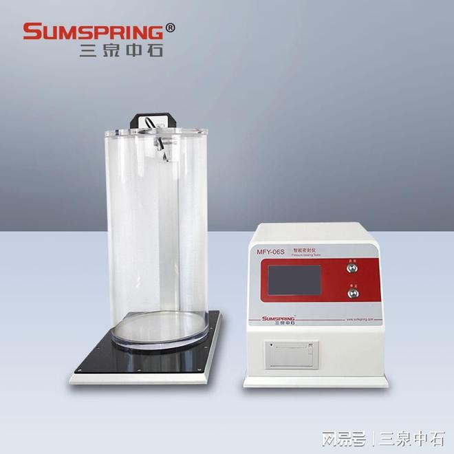 软膏管耐压强度测试仪：确保药用包装安全可靠的精密检测解决方案(图2)