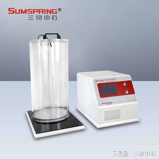 软膏管耐压强度测试仪：确保药用包装安全可靠的精密检测解决方案(图3)