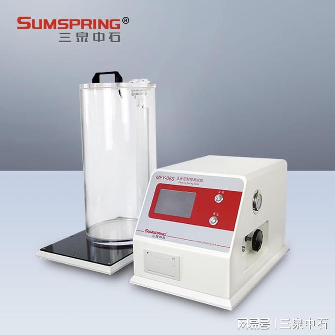 软膏管耐压强度测试仪：确保药用包装安全可靠的精密检测解决方案(图1)