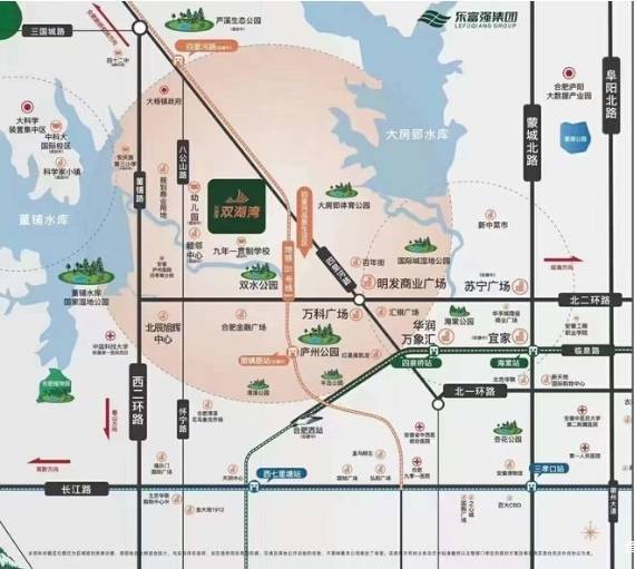 米乐M6：合肥庐阳区房价排行榜-合肥新房-新房价格(图1)