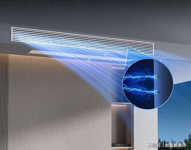 米乐M6平台：AI语音空调哪家好？2026年最新智能语音空调排行榜(图1)