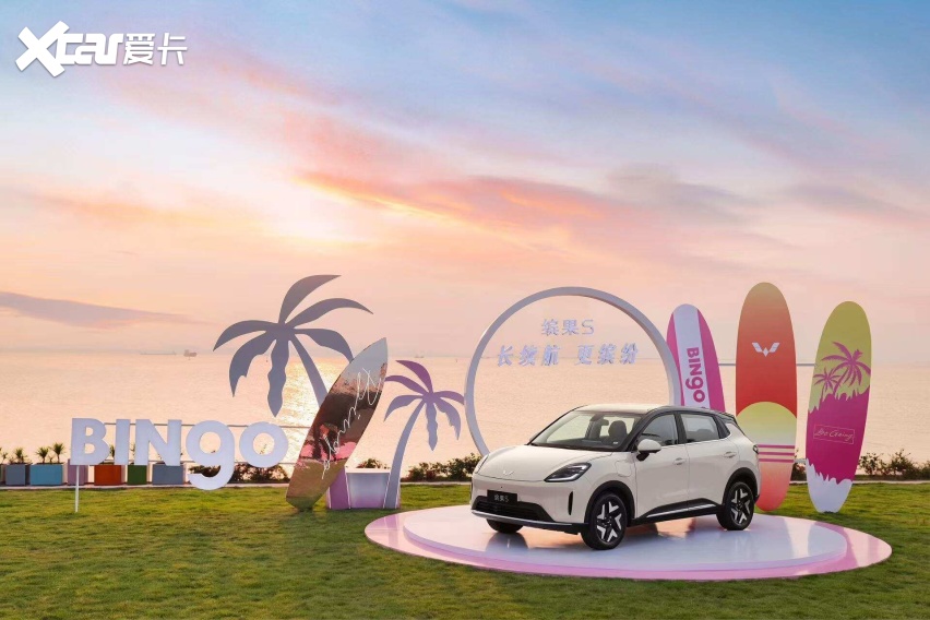 米乐M6网页版：五菱缤果S525km旗舰款上市868万补后价补全A0级代步续航短板(图3)