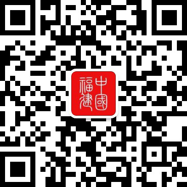 跨省“无界办电”为台企送上“恒温”(图1)