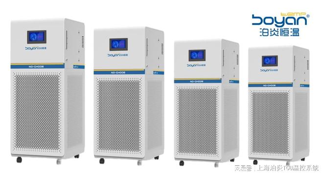 高低温循环温控装置高低温一体机循环器【上海泊炎控温】(图2)