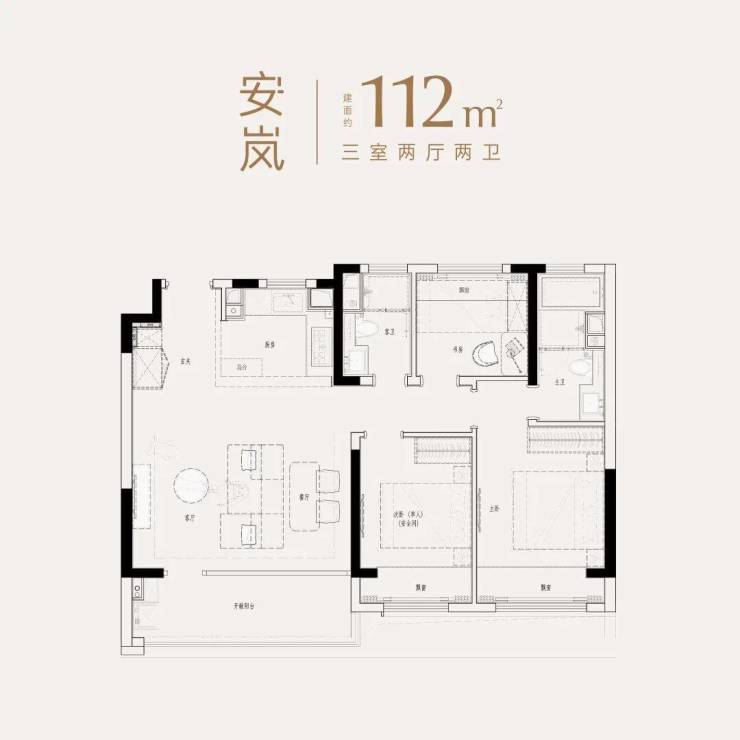 吴风宸樾府售楼处电线小时热线园区东进核心科技府宅(图9)