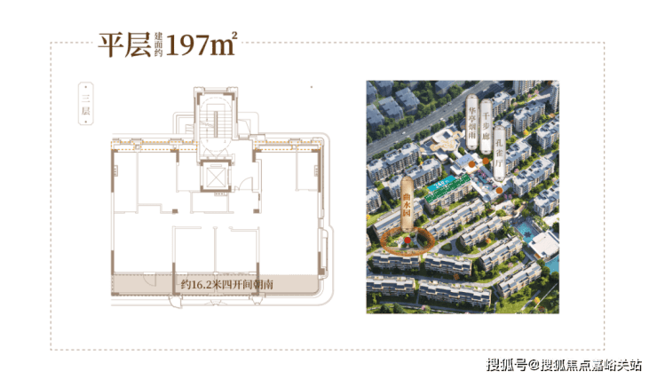 上海杨浦建发海宸售楼处电话(建发海宸)网站-营销中心欢迎您-楼盘详情最新价格-户型图-容积率@2026年3月31售楼处发布(图9)