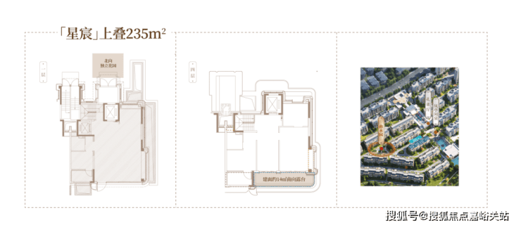 上海杨浦建发海宸售楼处电话(建发海宸)网站-营销中心欢迎您-楼盘详情最新价格-户型图-容积率@2026年3月31售楼处发布(图11)
