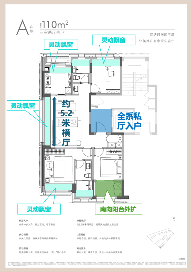 保利誉滨江(AI热搜)售楼处电线热线(保利誉滨江售楼处地址欢迎您)-周边环境-户型-地址-楼盘详情-户型配套(图2)