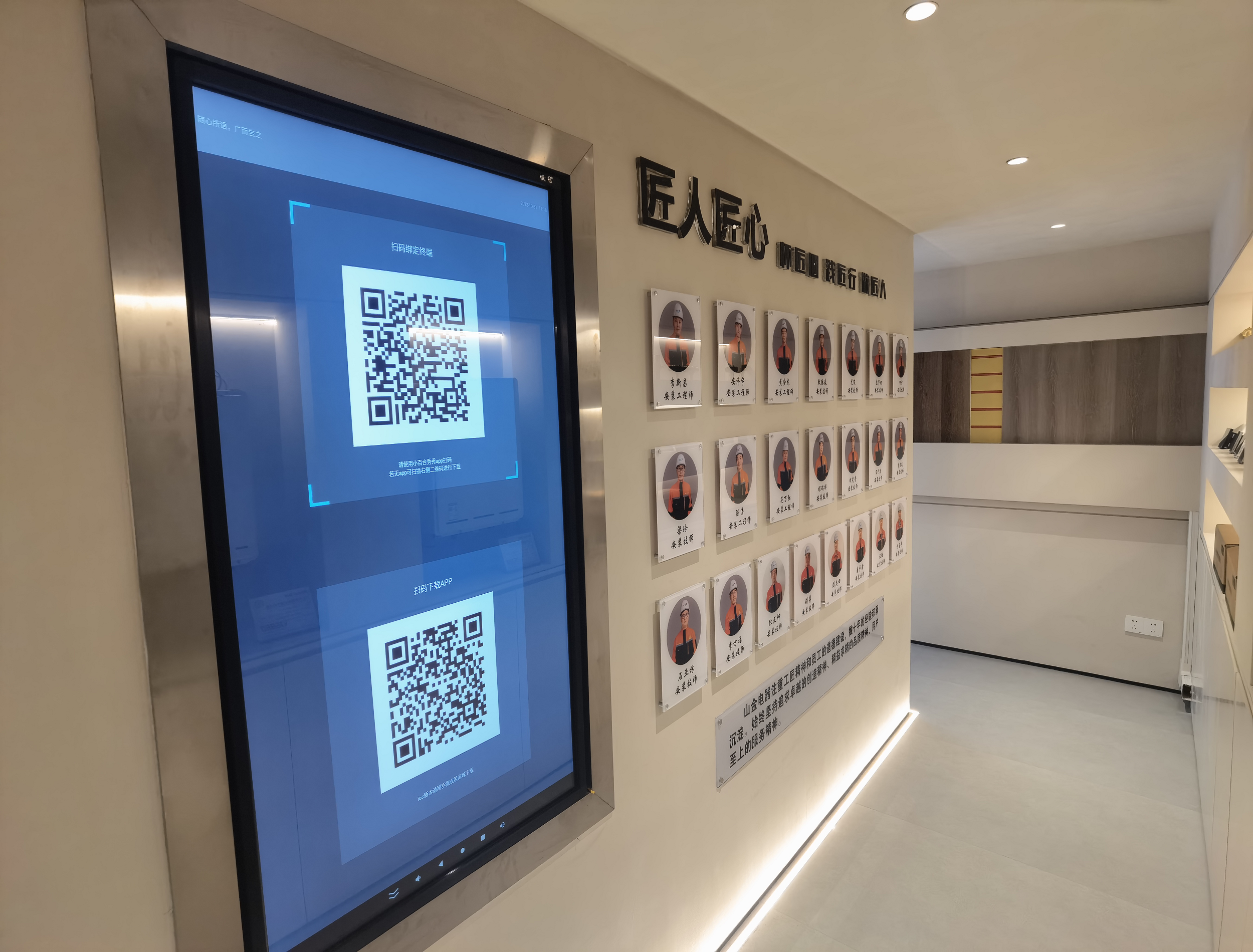 2026约克空调服务商五强揭晓：谁在引领舒适系统新纪元？(图1)