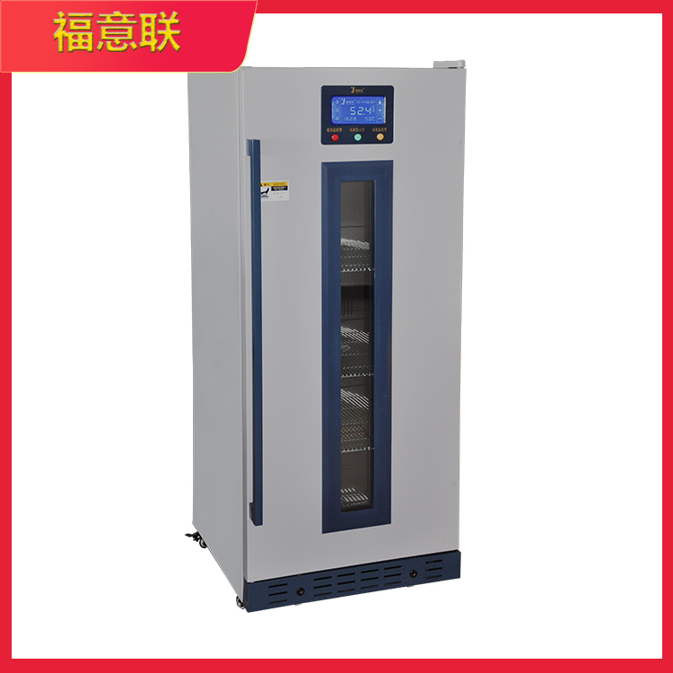 标准品恒温柜20℃恒温箱(图1)