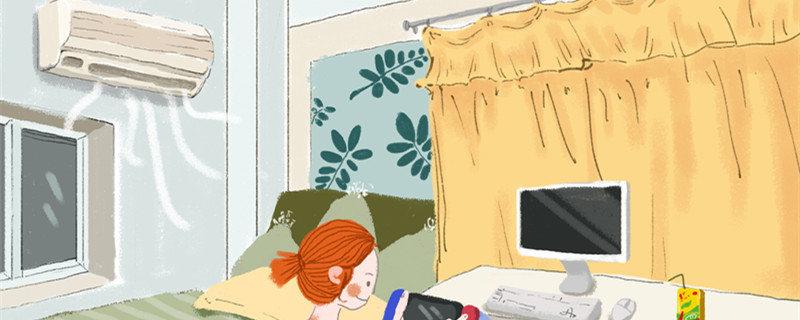 空调除湿是什么意思空调除湿是什么意思省电吗(图1)