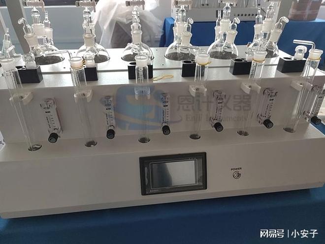 硫化物酸化吹气装置核心特点适配多场景硫化物检测(图1)