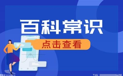 米乐M6平台：恒温晶振是什么意思？恒温晶振工作原理介绍(图1)