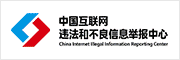 米乐M6平台：恒温晶振是什么意思？恒温晶振工作原理介绍(图2)
