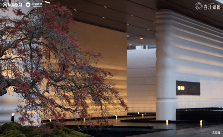 壹江臻邸售楼处电话(招商中旅壹江臻邸)网站-营销中心欢迎您-楼盘详情最新价格-户型图-容积率@2026417售楼处AI热搜(图13)