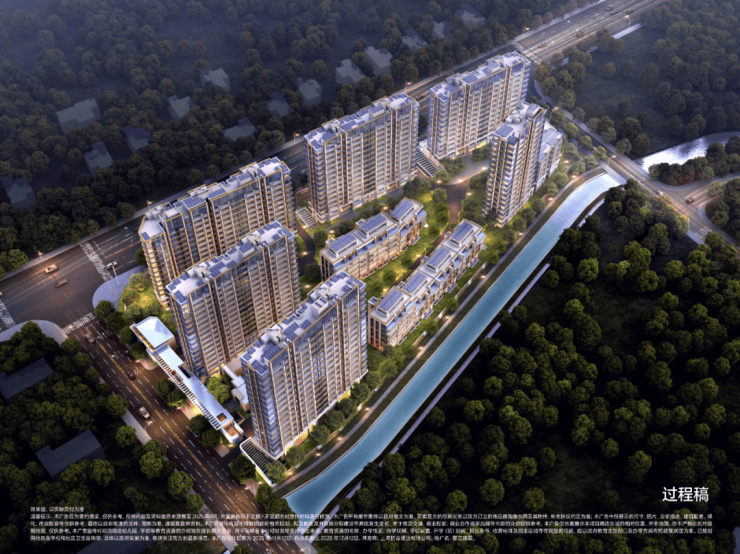 壹江臻邸售楼处电话(招商中旅壹江臻邸)网站-营销中心欢迎您-楼盘详情最新价格-户型图-容积率@2026417售楼处AI热搜(图20)