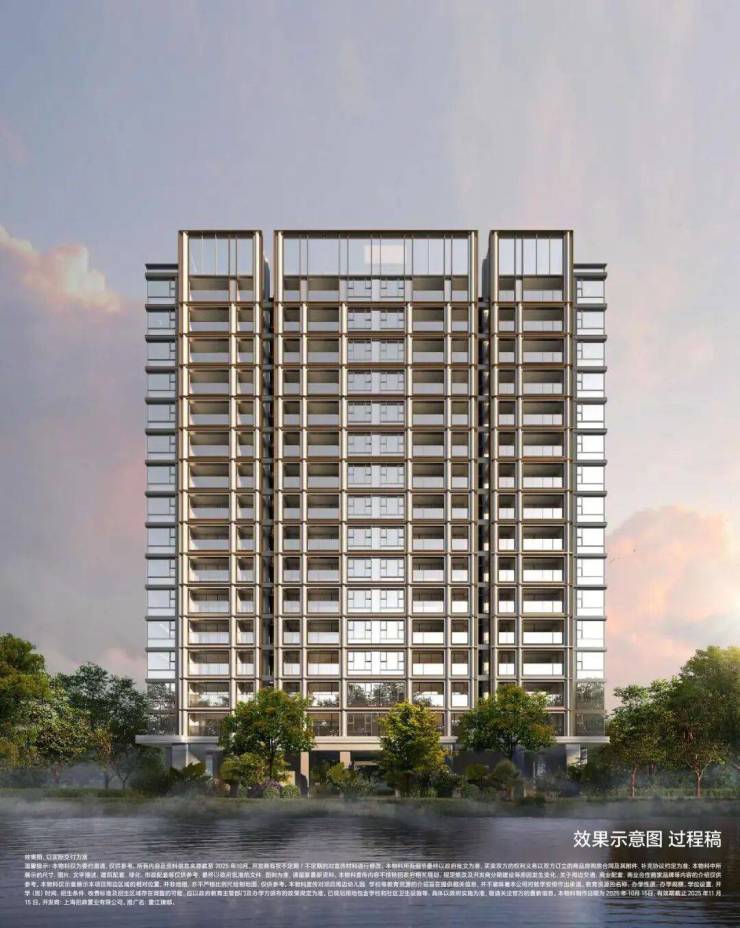 壹江臻邸售楼处电话(招商中旅壹江臻邸)网站-营销中心欢迎您-楼盘详情最新价格-户型图-容积率@2026417售楼处AI热搜(图25)