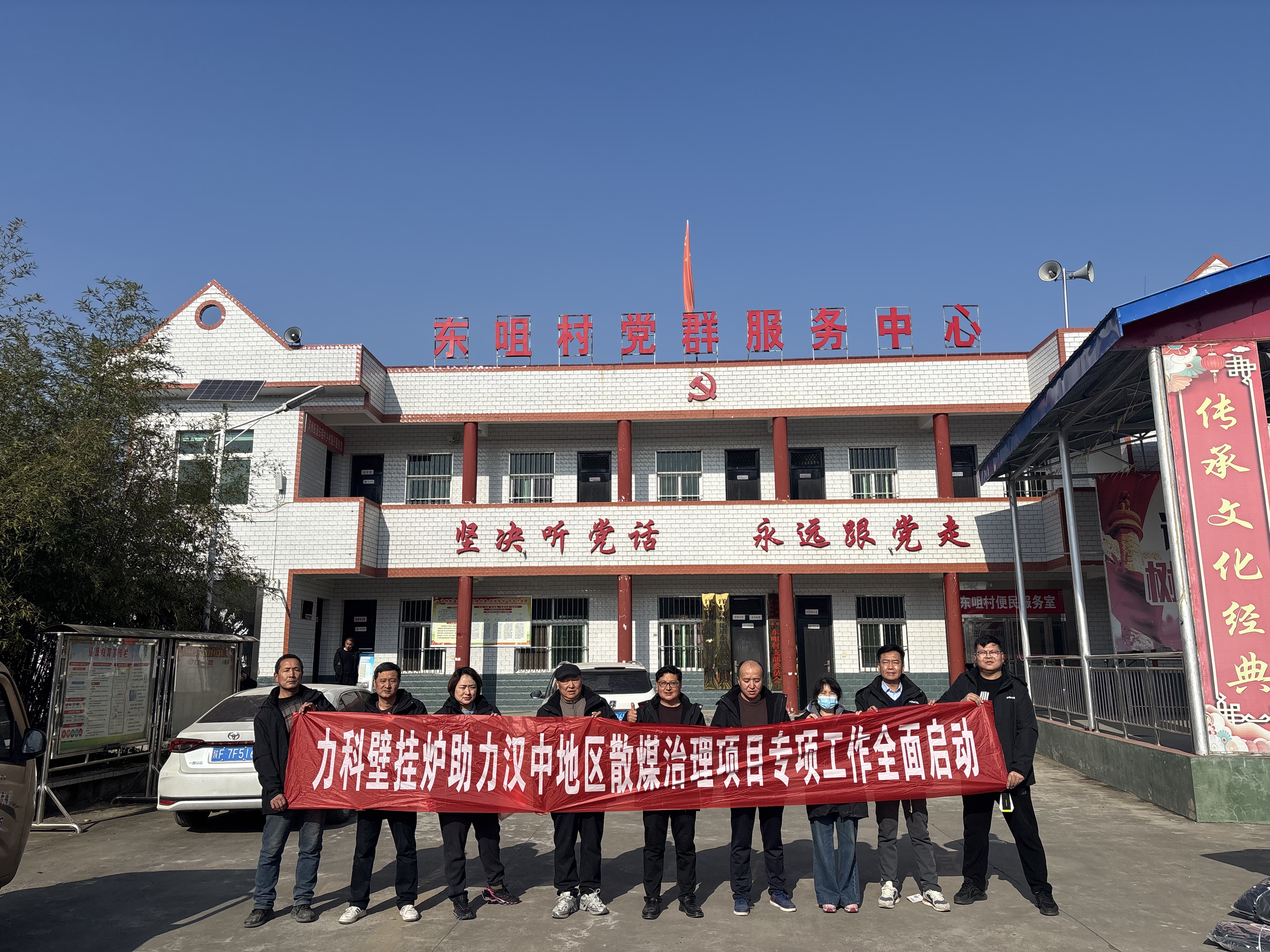 力科壁挂炉：智能恒温+ECO模式打造节能取暖新体验(图1)