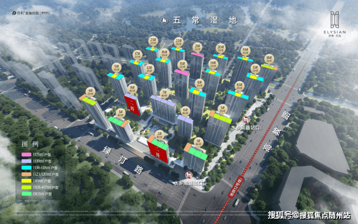 米乐M6：保利天奕-2026首页-保利天奕销售中心-小区环境-户型-价格-地址-楼盘详情-配套-电话-交房时间-小区配套-电话-交房时间(图1)