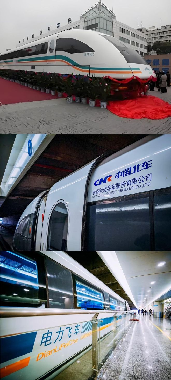 美国再砍一条烂尾的磁悬浮而中国又有新品“上架”(图8)