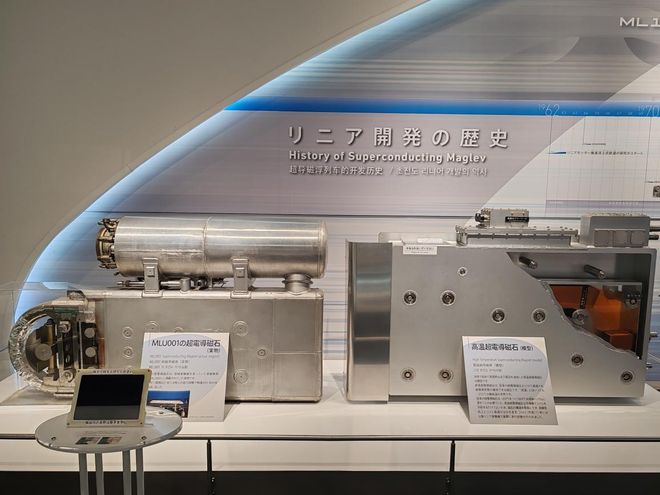 美国再砍一条烂尾的磁悬浮而中国又有新品“上架”(图10)