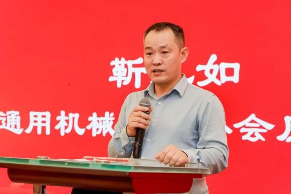 西安交通大学压缩机及制冷专业成立七十周年纪念大会举办(图3)