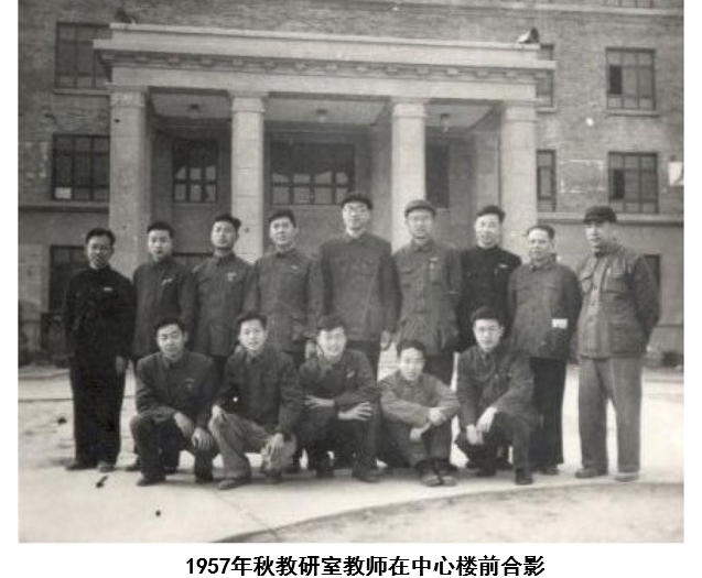 西安交通大学压缩机及制冷专业成立七十周年纪念大会举办(图1)