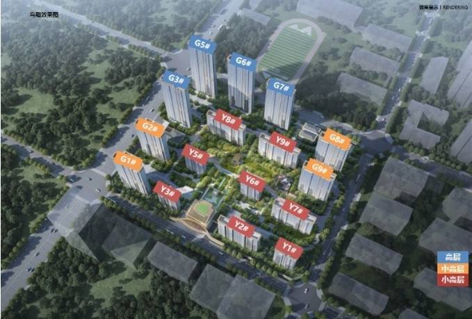 保利和光峯境项目电话号码-学区(图1)