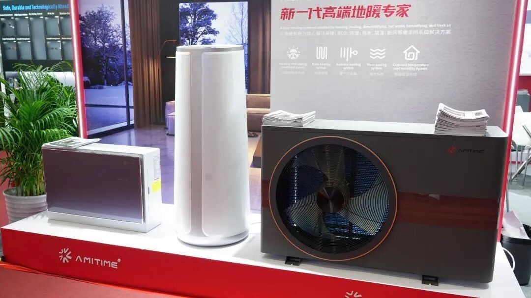 米乐M6：热立方地暖机亮相第139届广交会引爆全球客商关注(图7)