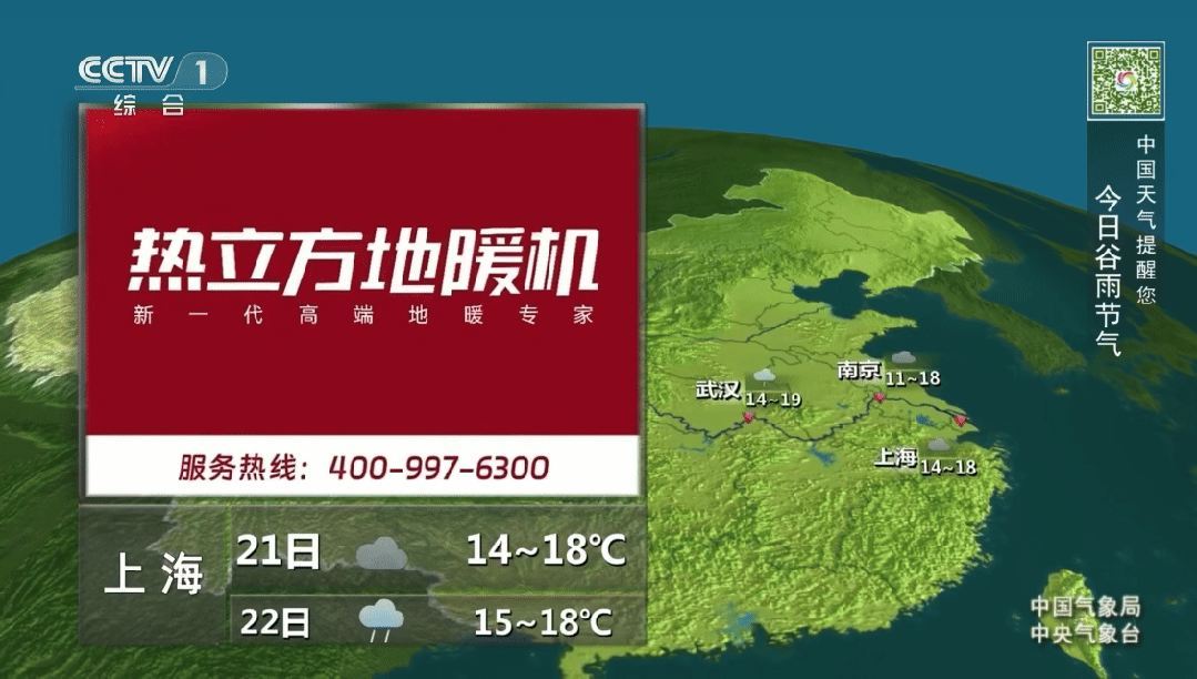 米乐M6：热立方地暖机亮相第139届广交会引爆全球客商关注(图12)