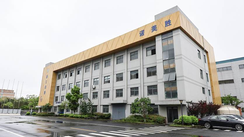 出走大厂、创立诺美胜朱恩选用共享检测让中小企业享平价专业服务(图3)